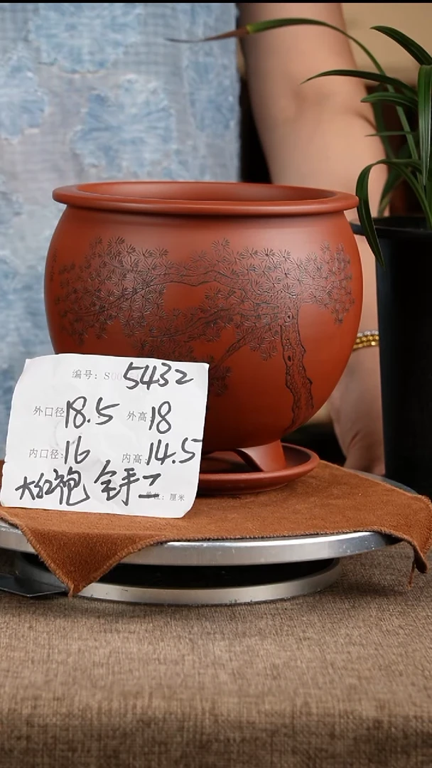 紫砂花盆花卉工艺5432+z