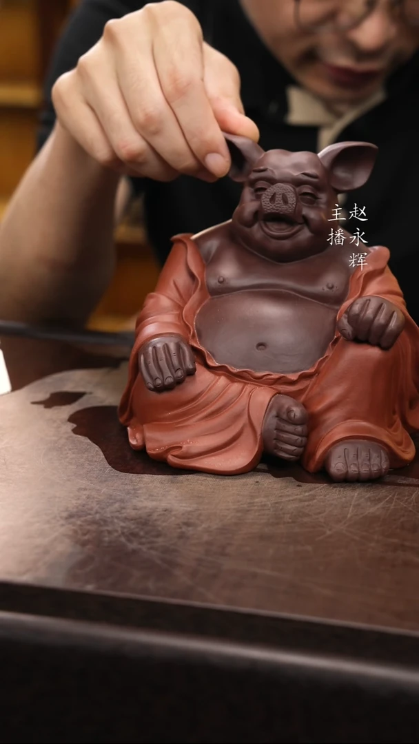 紫砂茶宠猪仙。，，