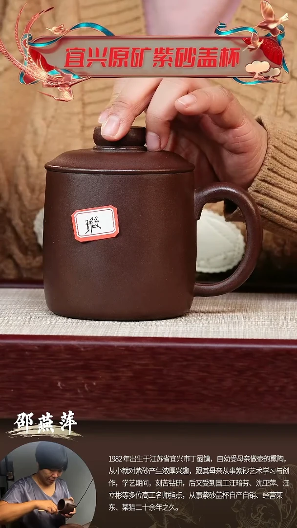 【闪购商品】紫砂茶杯微瑕一指单杯@@CP00304