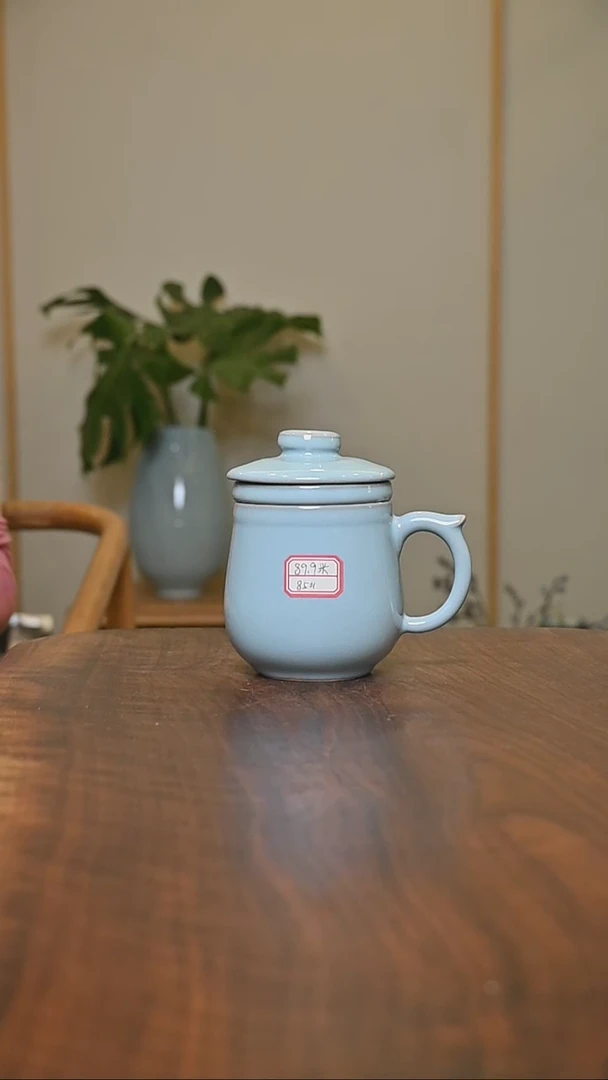 85#茶水分离杯 天青 微瑕 无款 介意勿拍