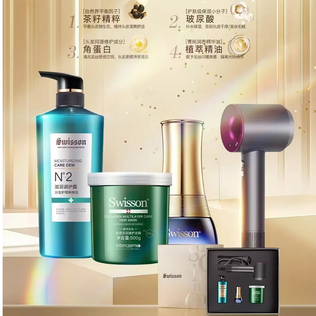 美发沙龙店外卖吹风机礼盒（6套）