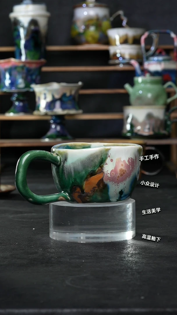 设计师款景德镇森涩手创陶瓷（食品级）518