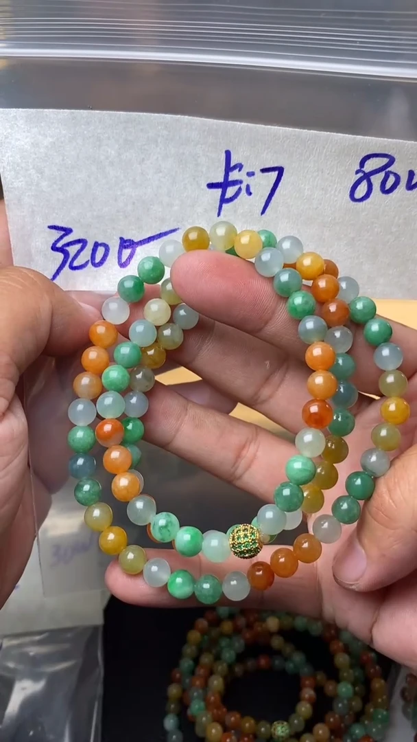 【闪购商品】定制翡翠未镶嵌毛货需精细抛光拍一发一