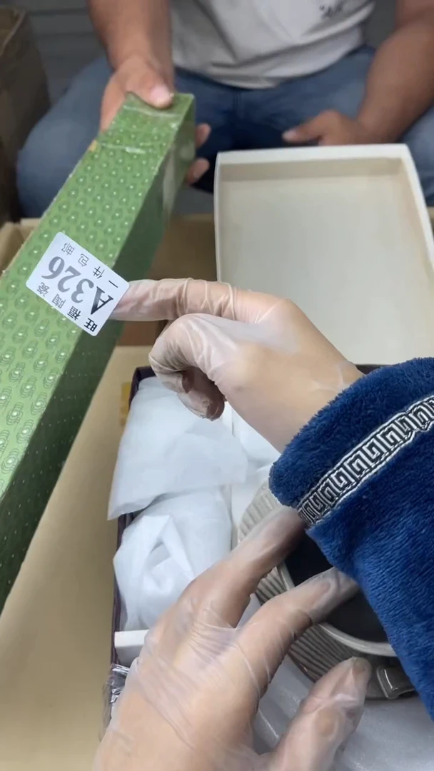 瓷片用****水旺福家陶瓷一号商品