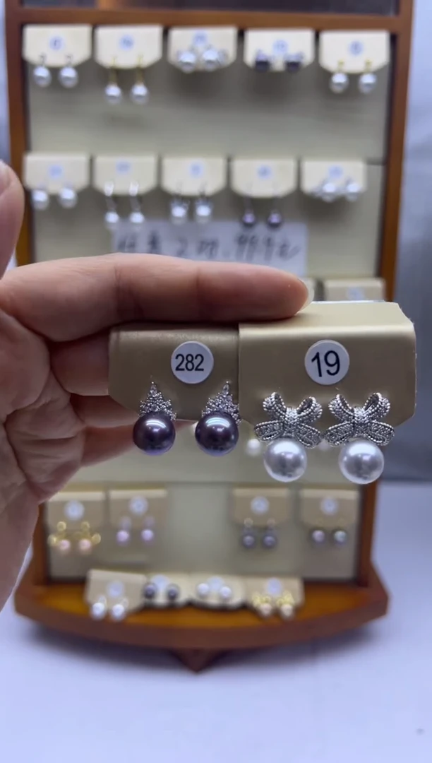 未镶嵌耳饰淡水珍珠282+19