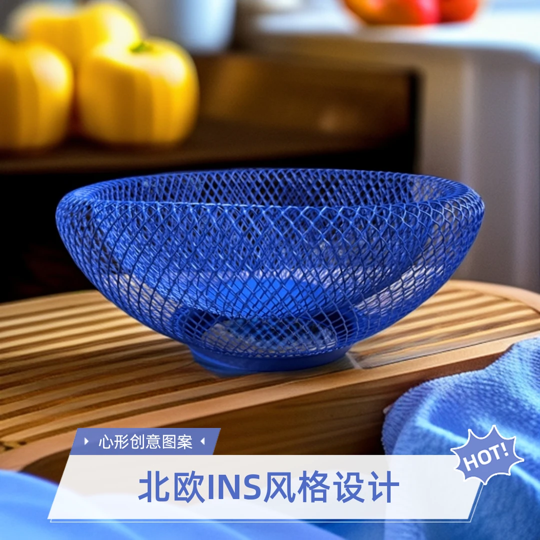 千姑娘北欧INS风创意手工铁艺鸟巢网状收纳盘茶几零食筐水果篮