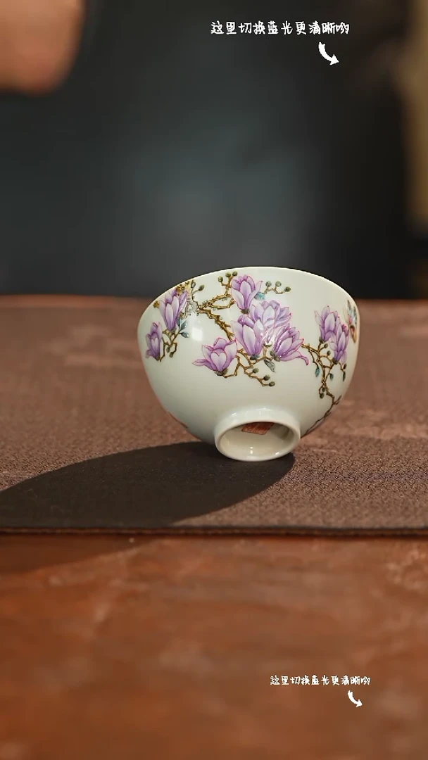 【闪购商品】九鸣瓷艺新春专场——溢珍堂