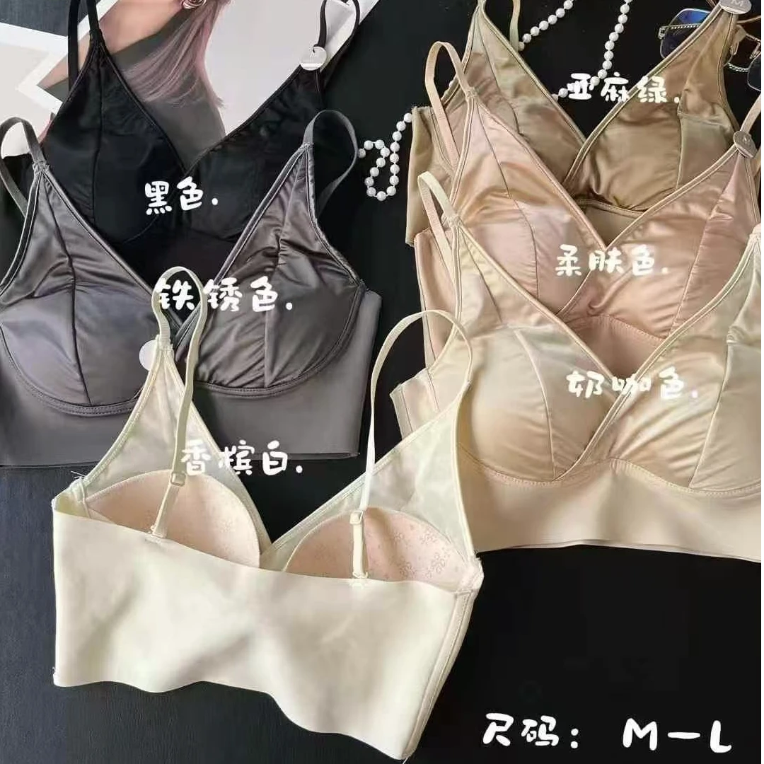 高定法式断面三角杯薄款性感V领文胸美背固定杯聚拢有型无钢圈
