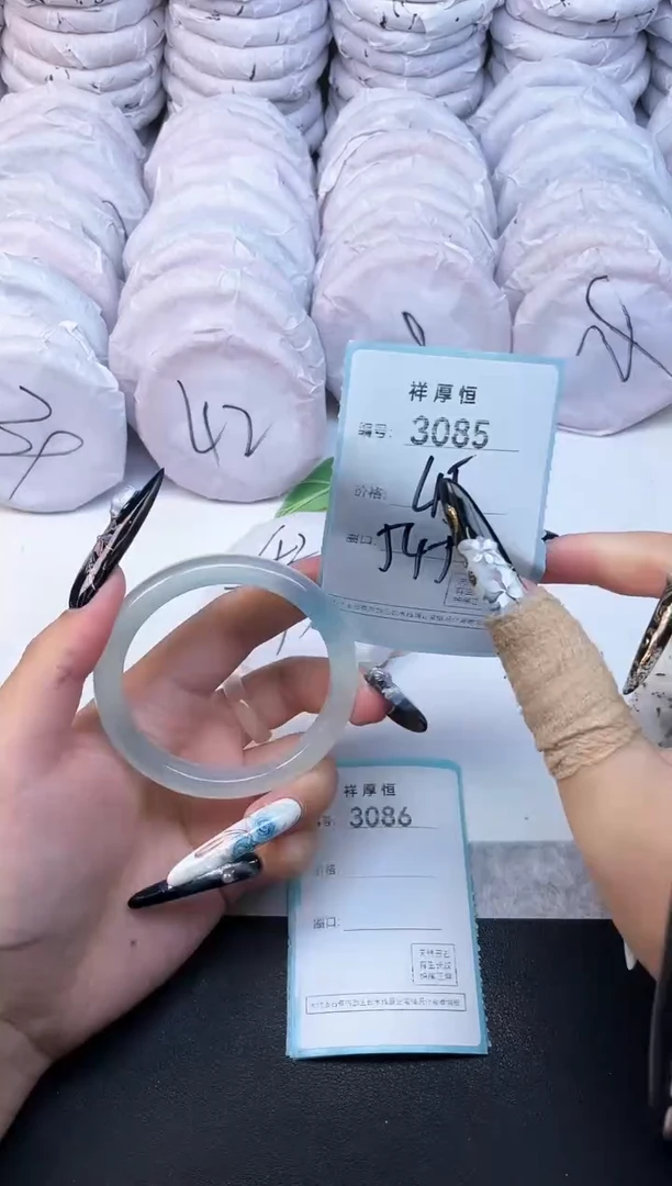 玛瑙/玉髓手镯未镶嵌3085