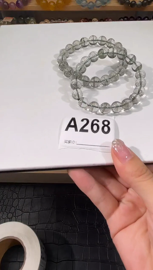 水晶手链未镶嵌A268绿幽灵千层手链多样性发一