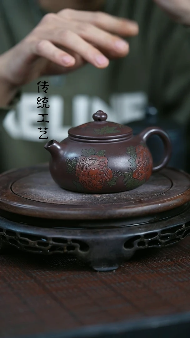 【闪购商品】紫砂茶壶原矿全手12