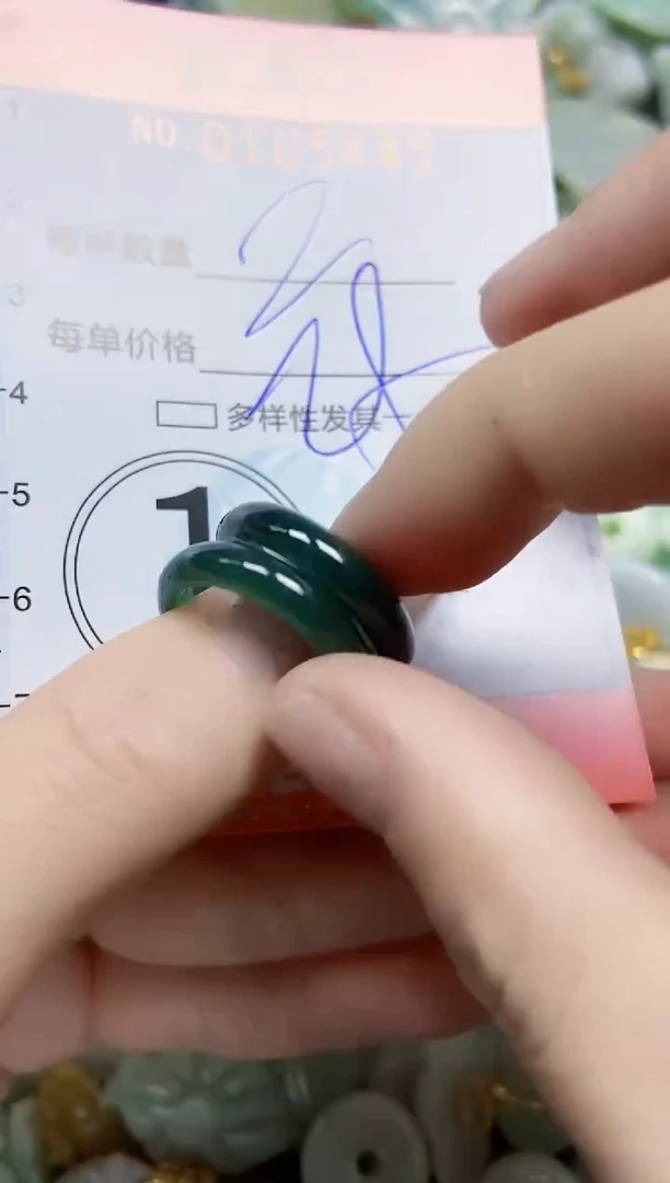 【闪购商品】翡翠颈饰未镶嵌闪购0105445