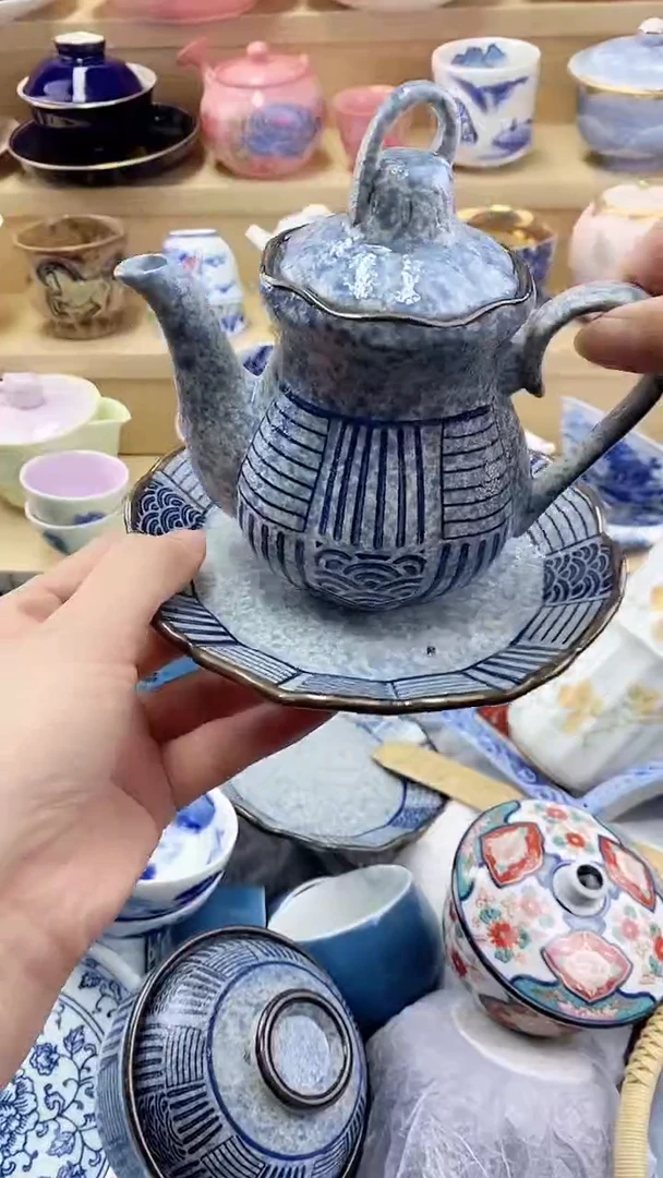 古*闪购名称闪购名称