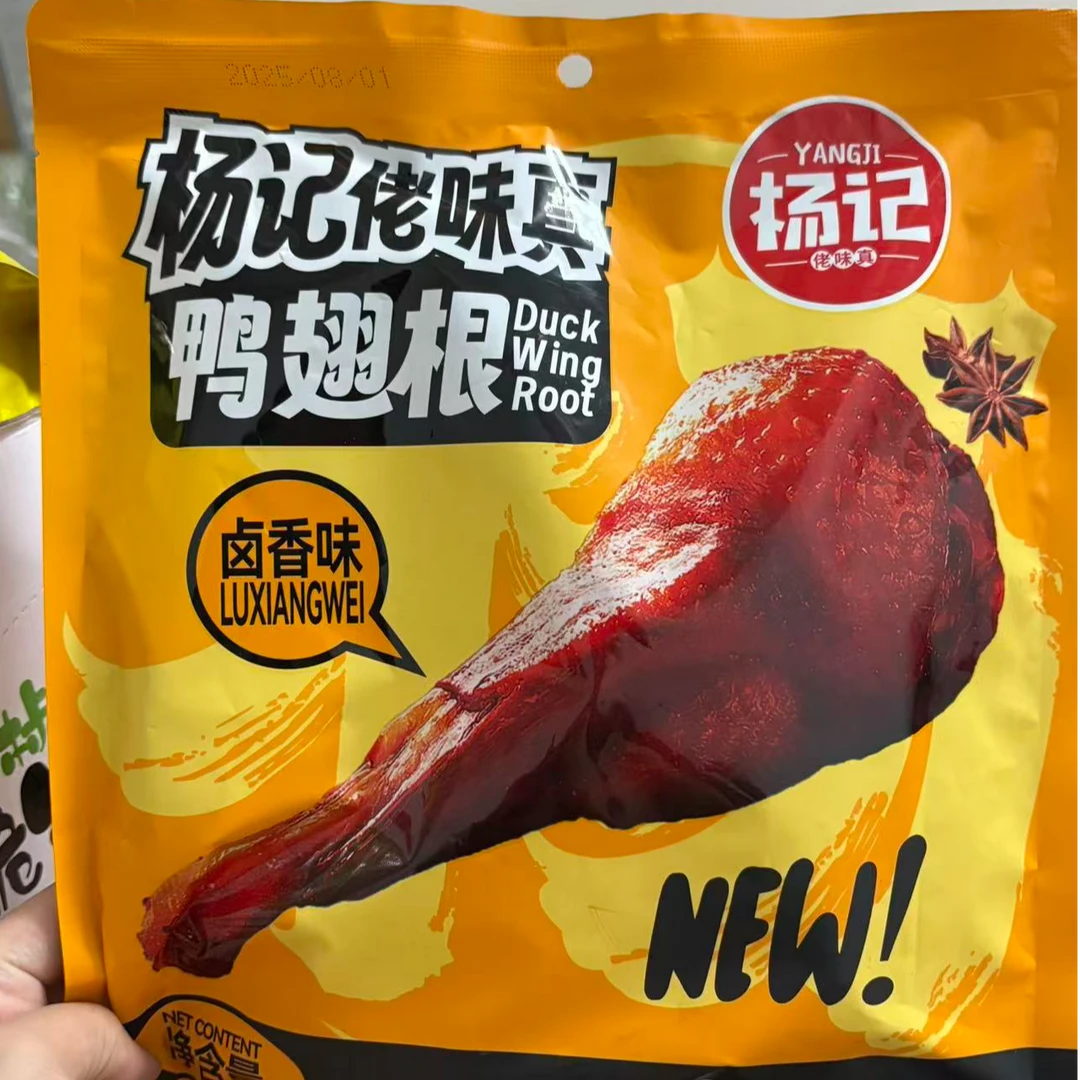 零食大礼包推荐,闭眼入不踩雷