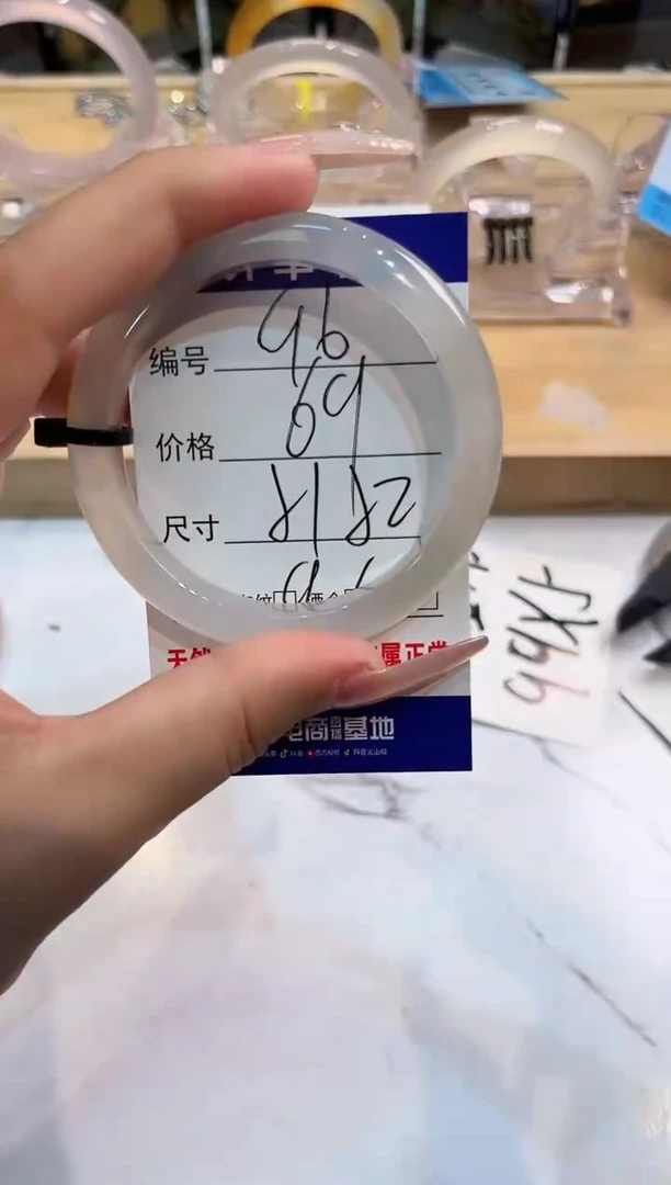 玛瑙/玉髓手镯未镶嵌96-LLL马黑1-51+