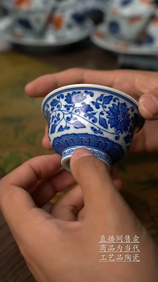 瓷片景德镇手工陶瓷茶具