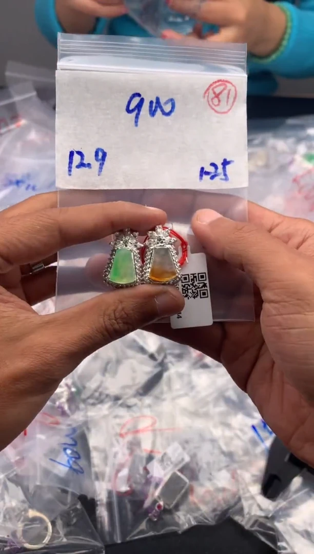 【闪购商品】定制翡翠未镶嵌毛货需精细抛光拍一发一