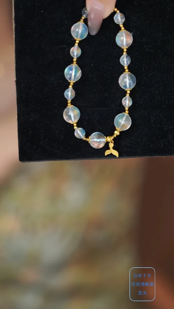 手串18K金镶嵌月光石睿**麻@@@@@@@@@@@@