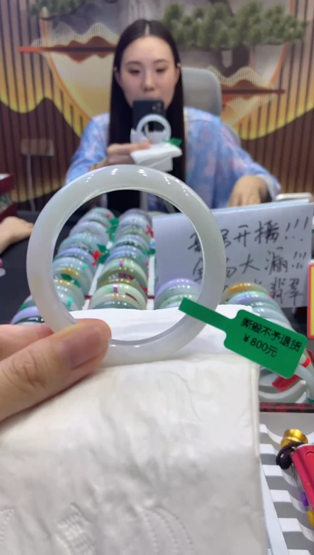 未镶嵌手镯翡翠00008303