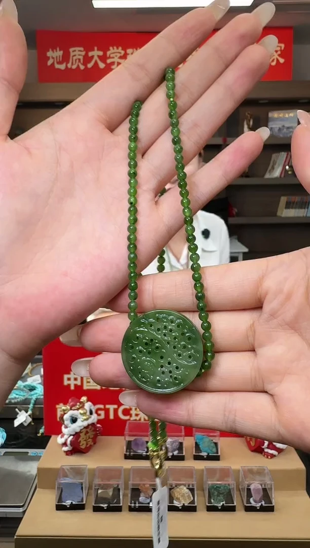 项链未镶嵌和田玉碧玉镂空吊坠套链