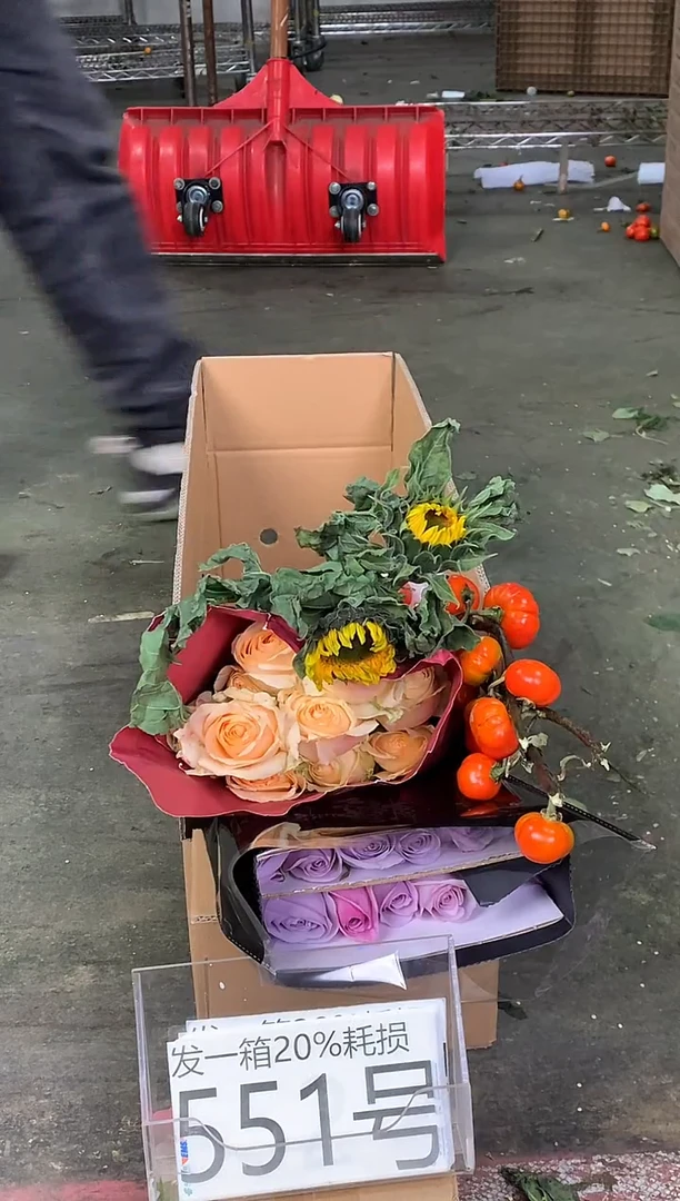 551号♥中通含20%耗损发一箱