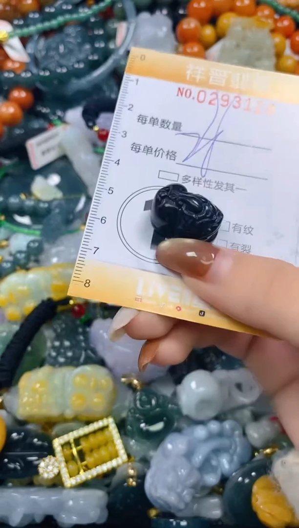 颈饰未镶嵌翡翠闪购0293114