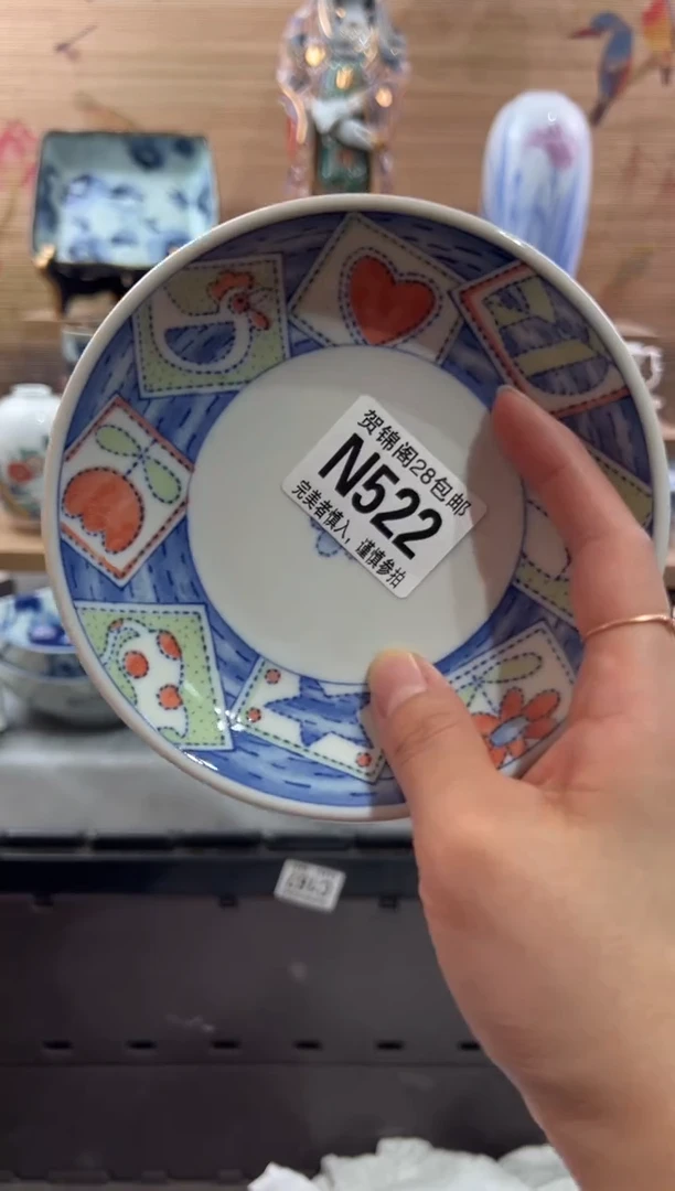 【闪购商品】瓷片当天满28米包邮N522