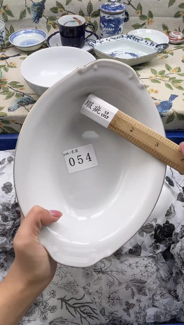 瓷片天**草          054