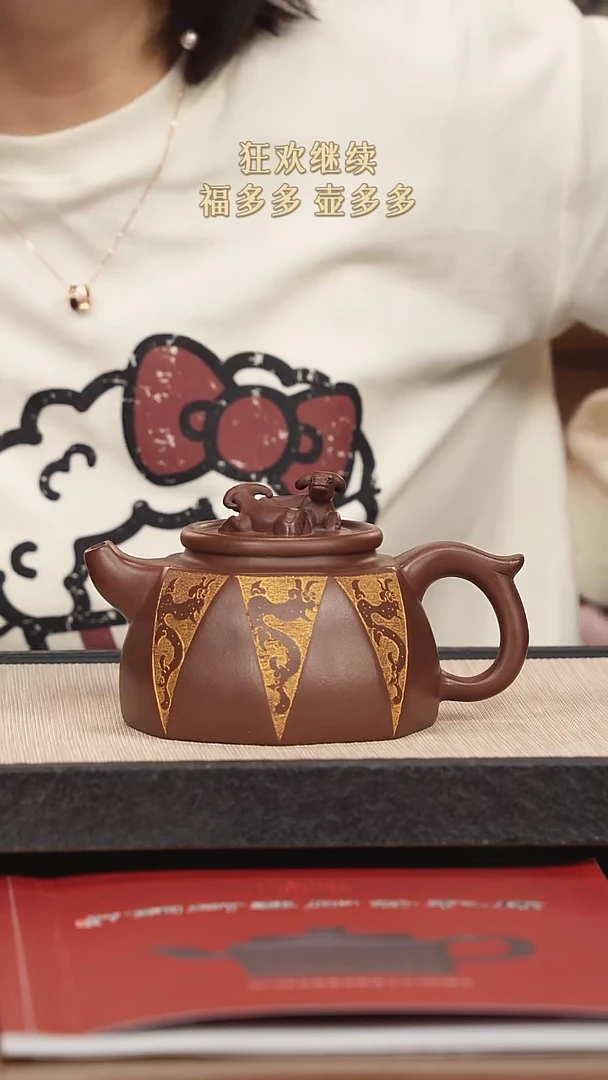 【闪购商品】紫砂茶壶紫砂紫砂紫砂