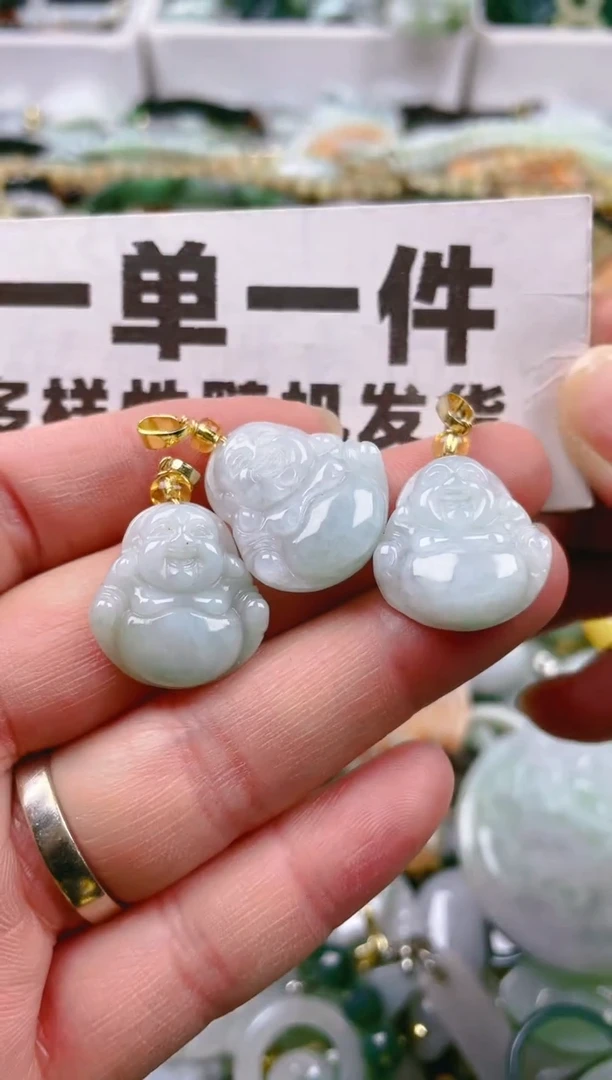 【闪购商品】翡翠颈饰未镶嵌一单一个多样性随机发一件