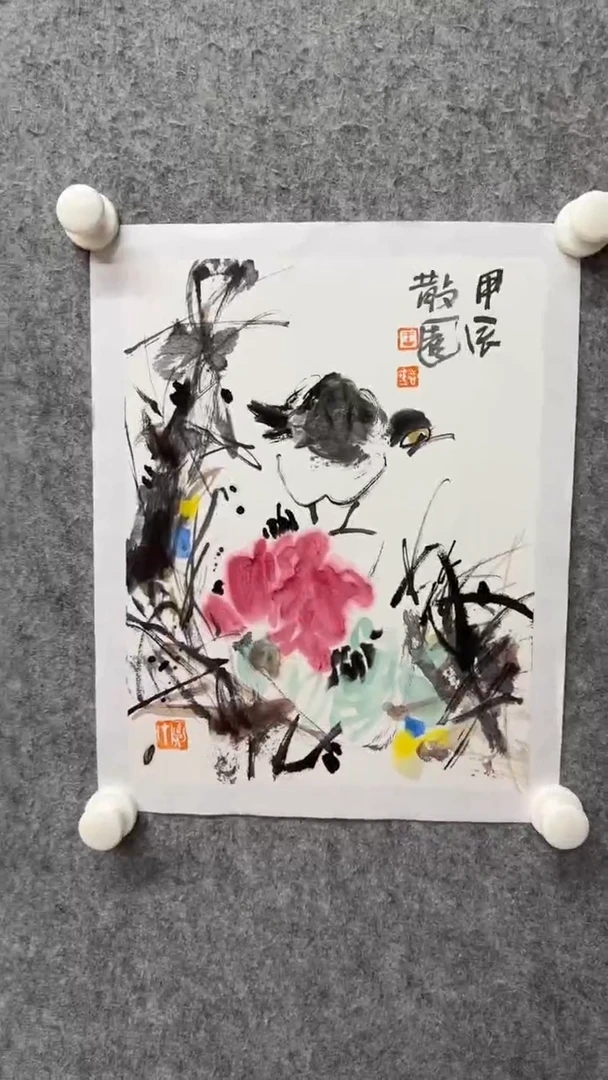 国画写意画花鸟画手绘