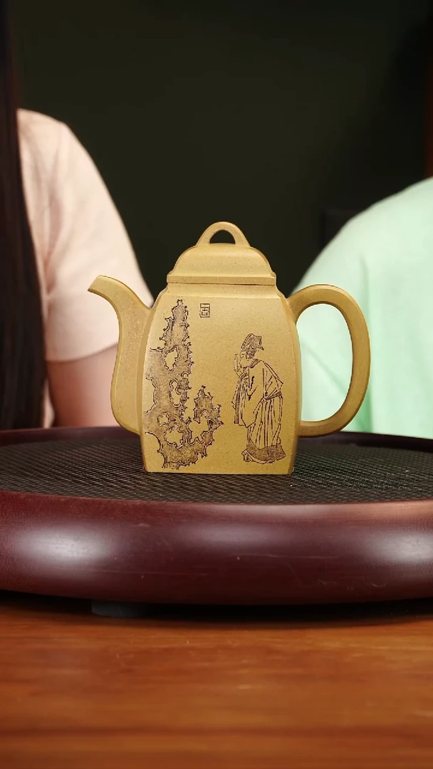 茶壶紫砂52LJ小汉方 黄金段450cc