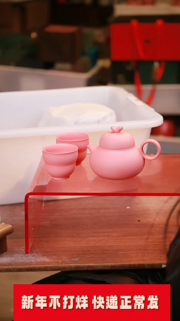 【闪购商品】其他茶具茶具（无礼盒@@A11843
