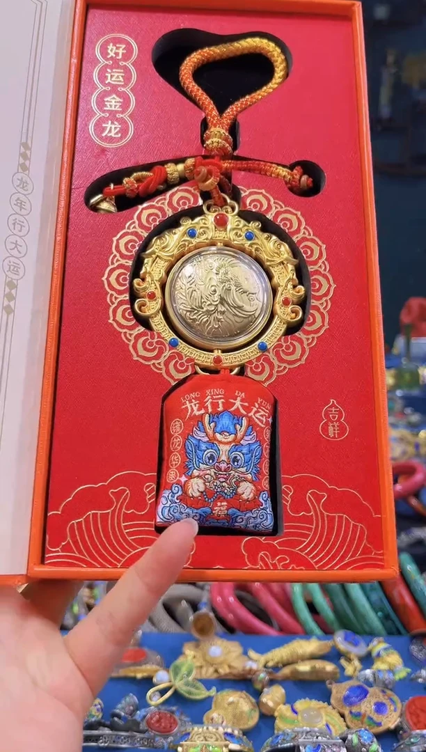 非遗技艺 好运金龙