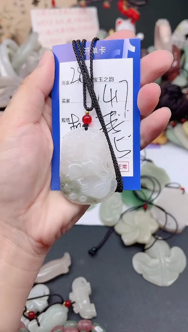 未镶嵌手镯石英质玉417