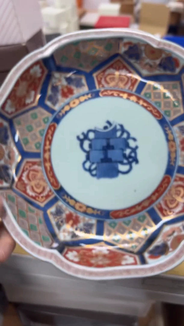 【闪购商品】瓷片f433好好好好好好