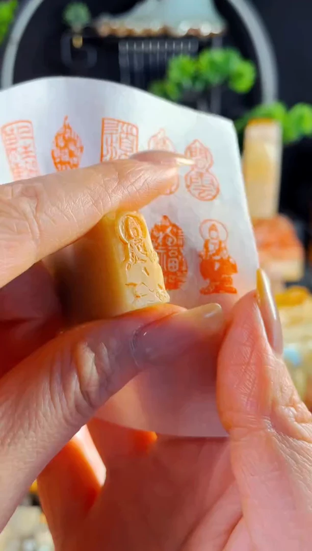 巴林石印石手工篆刻《佛造像Q1》1*2巴林