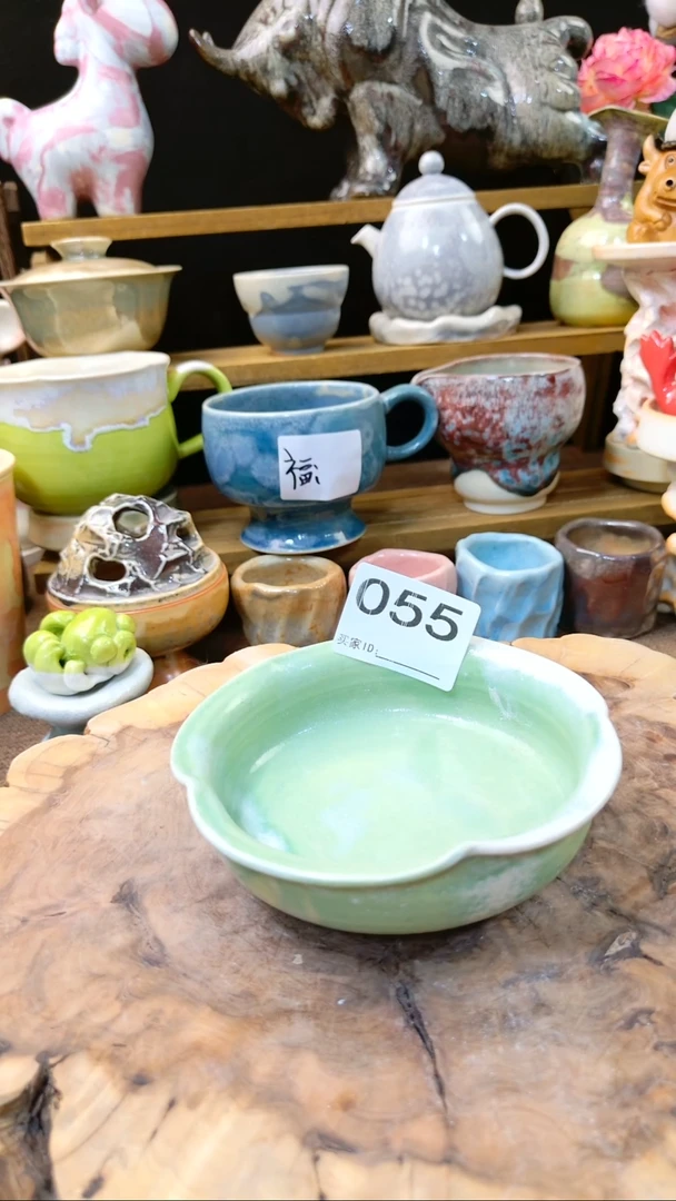 高温颜色釉要变系列 微瑕