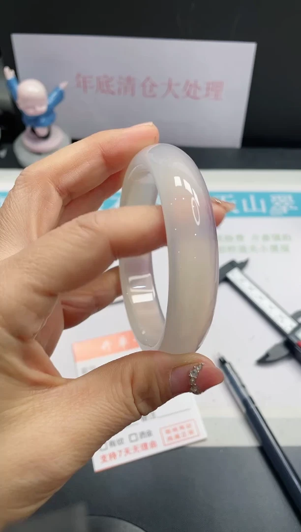 【闪购商品】石英质玉手镯未镶嵌107
