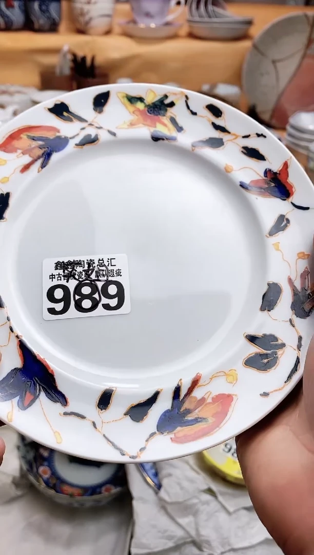 笑*666666666666 989