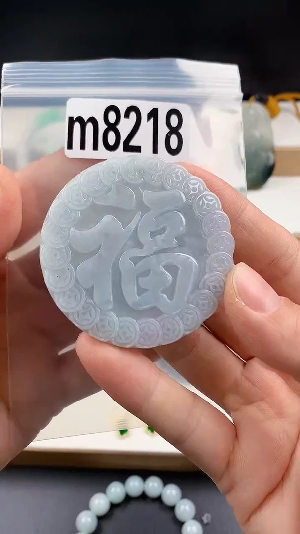 颈饰未镶嵌翡翠天然翡翠吊坠挂件