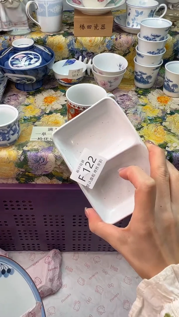 瓷片笨*瓷片瓷片         F 122