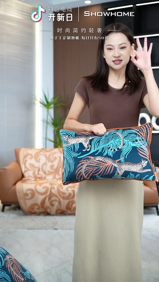 豹纹图案腰枕30X50