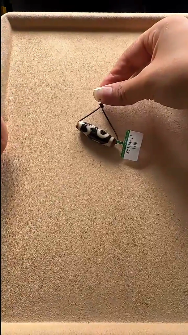 未镶嵌吊坠(不含链)玛瑙/玉髓行运顶料息增怀单珠