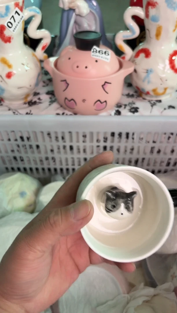 瓷片276默认微瑕15包邮库存1件