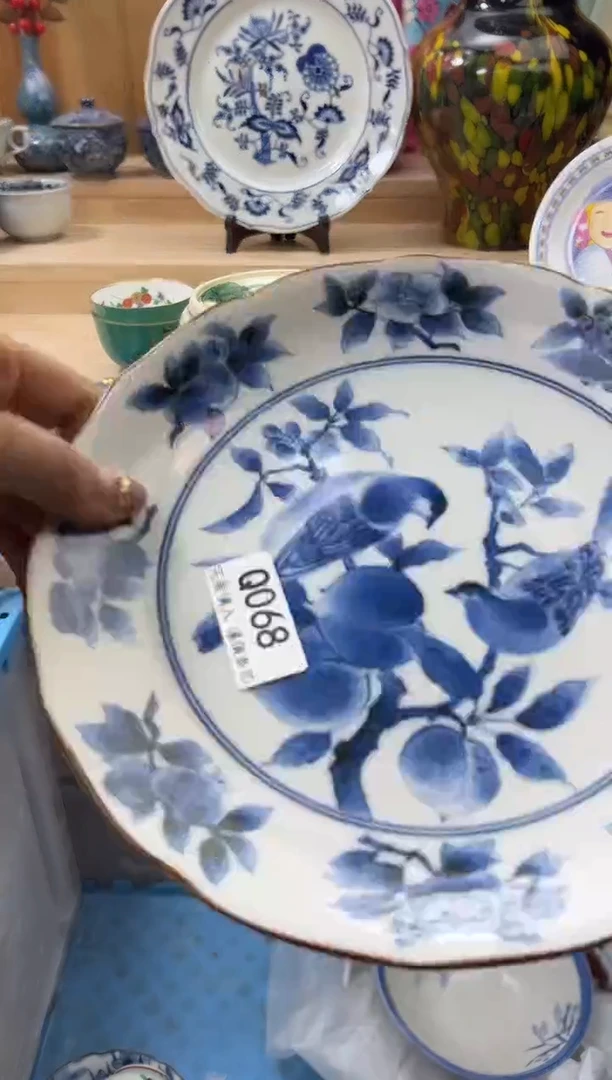 【闪购商品】瓷片068qqqqqqqqqqqq