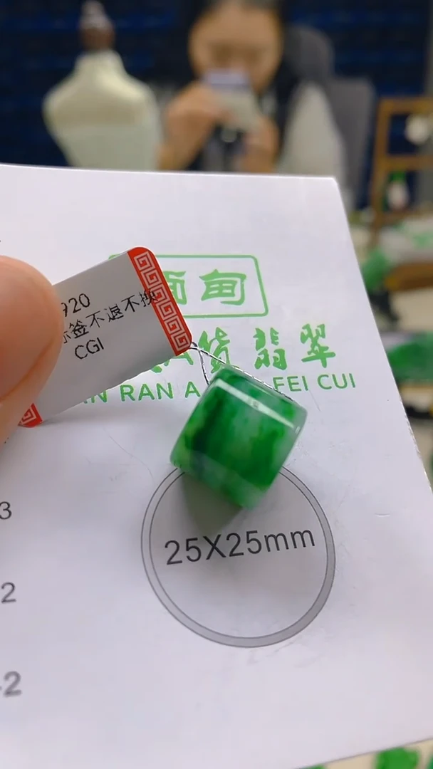 颈饰未镶嵌翡翠新号开播 全场乱卖