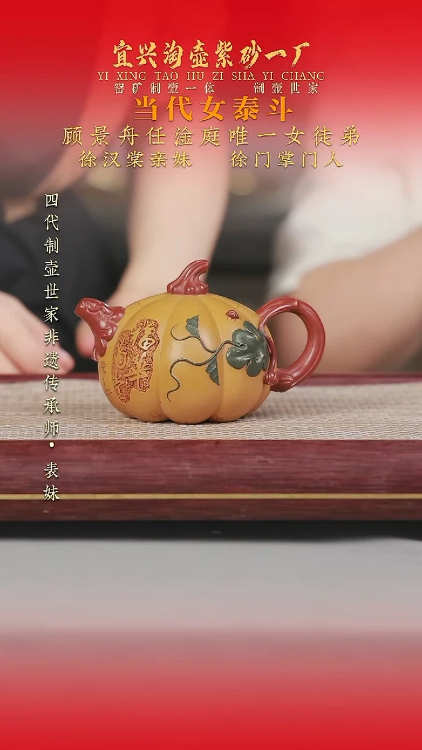 茶壶紫砂原矿手工紫砂壶