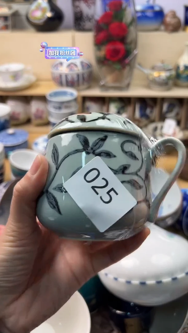 瓷片用****8你好你好你好你好你好你好你好