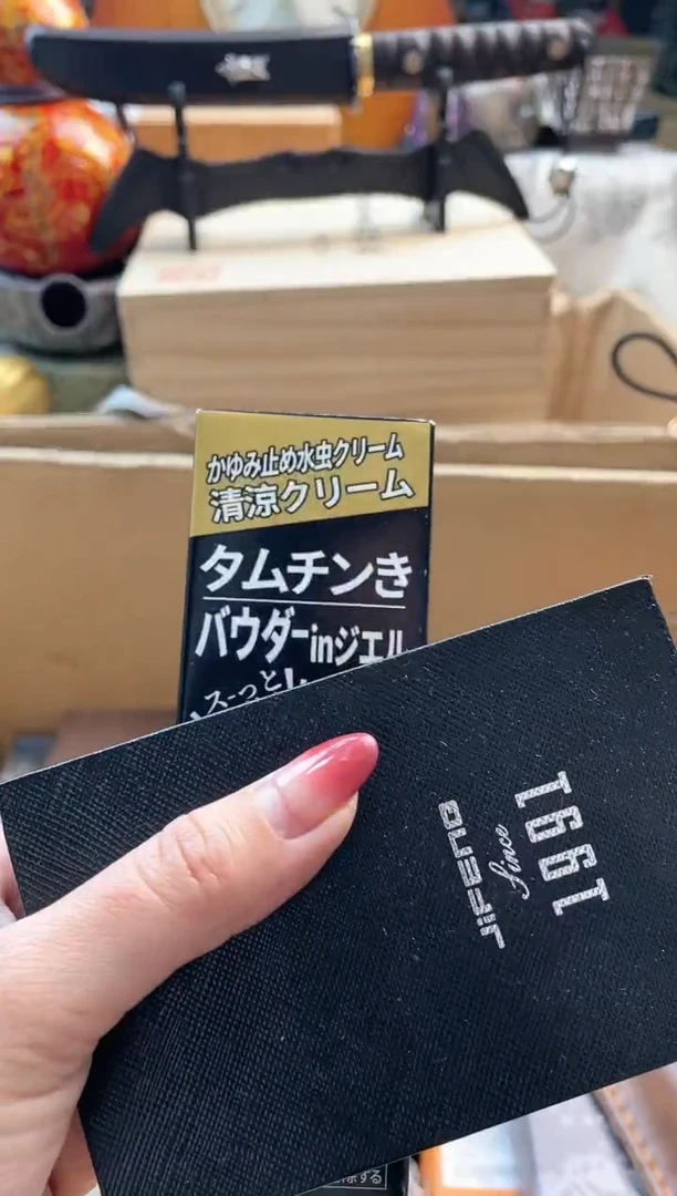 【闪购商品】瓷片jq88888888888888